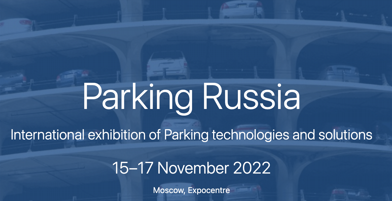 Parking Russie 2022 Équipement de stationnement Mutrade ascenseurs pour voitures